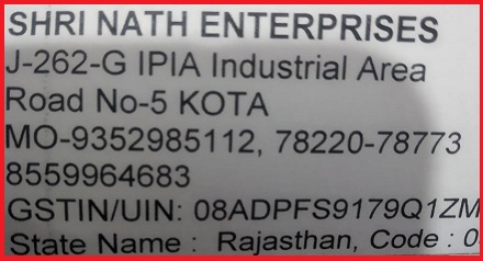 SHRINATH ENTERPRISES